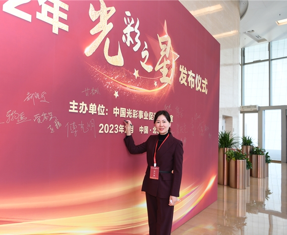 佰利乐·(中国区)有限公司官网