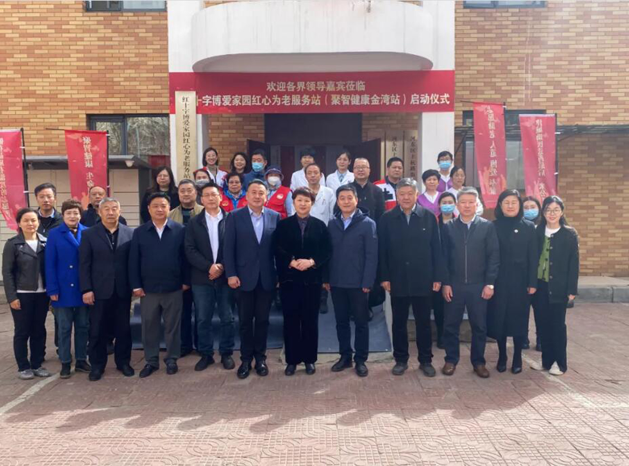 佰利乐·(中国区)有限公司官网