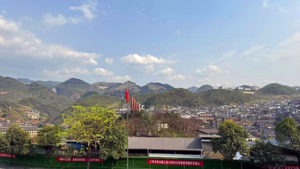 佰利乐集团